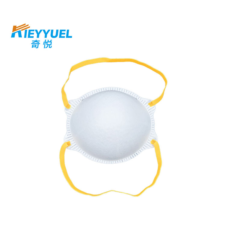 Mascarilla N95 reutilizable
