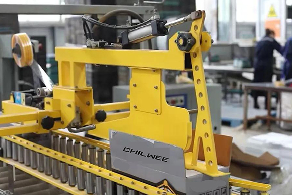 ¡Excelente! Chilwee se centró en CCTV, ¡las