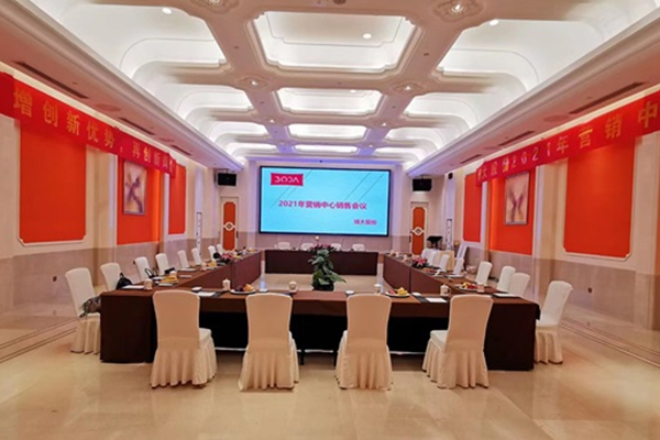 Boda Conferencia de Ventas